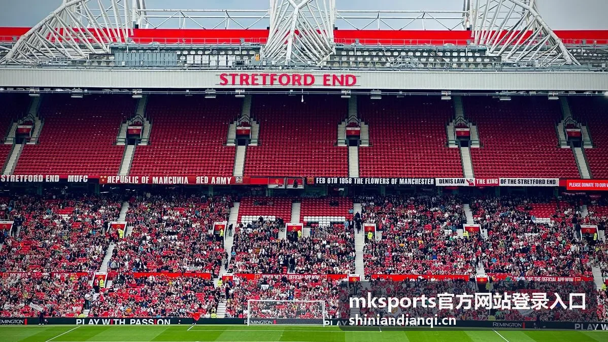 mksports官方网站登录入口赛事专区 休闲观众观赛场景